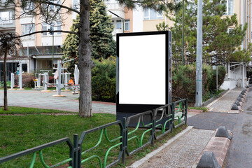 Blank billboard in the street