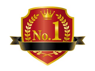 ナンバーワン　王冠　月桂樹　リボン　盾　エンブレム　ベクター　イラスト　