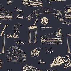 Pieces of cakes and drinks, sketch drawing on a chocolate background. Vector seamless pattern.