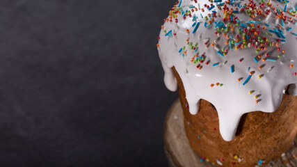 Christian Easter. Easter cake