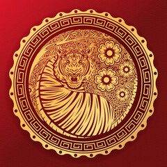 Chinese new year 2022, year of the tiger banner with gold tiger zodiac and gold flower and asian elements paper cut with craft style.