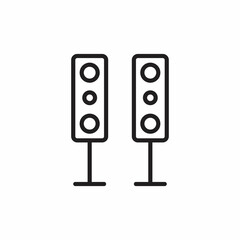 Loudspeaker icon in vector. Logotype