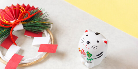Japanese New Year's material. The zodiac is the tiger. 日本の年賀素材。干支は寅。寅年	
