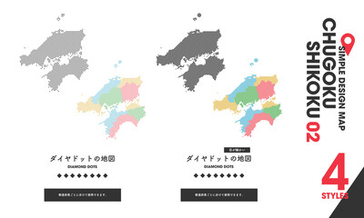 Obraz premium デザインマップ「CHUGOKU SHIKOKU 02」4点 中国地方 山陰 山陽 四国 地図 ドット / design map japan chugoku shikoku