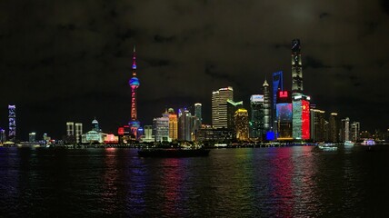 Obraz premium Shanghai Pudong skyline panorama, China at night