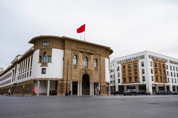 Bank Al-Maghrib of Morocco. Rabat. Morocco 