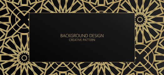 Premium background design with elegant geometric ornament. Black horizontal vector template for banner, premium invitation, luxury voucher, prestigious gift certificate.