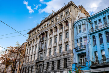 Kharkiv, Ukraine - October 20, 2020: Former Moshkevich Revenue house on 82 Sumska Street in...