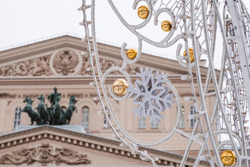The Bolshoi Theatre in Moscow