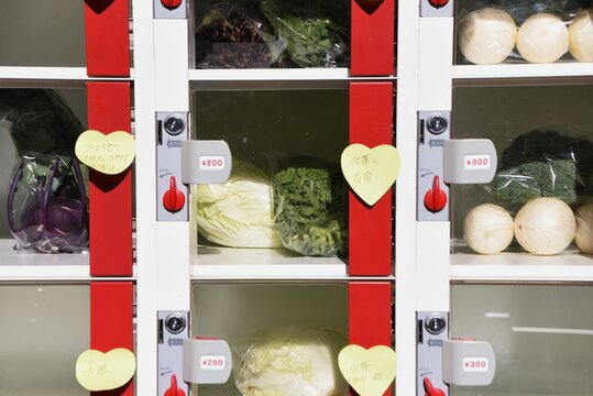 A Vending Machine For Vegetables On The Streets Of Japan.