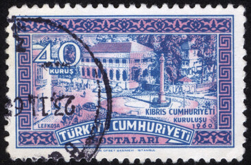 Republic of Turkey postage stamp. Republic of Turkey historical stamp. A postage stamp printed in Republic of Turkey.