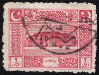 Republic of Turkey postage stamp. Republic of Turkey historical stamp. A postage stamp printed in Republic of Turkey.