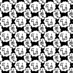 seamless pattern of text stupid man (Thai word)