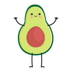 Vector flat cartoon avocado with face isolated on white background