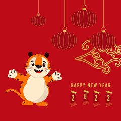 2022 tiger new year greeting card