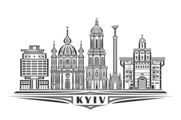 Vector illustration of Kyiv, monochrome horizontal poster with linear design historic kyiv city scape, urban line art concept with unique decorative lettering for black word kyiv on white background