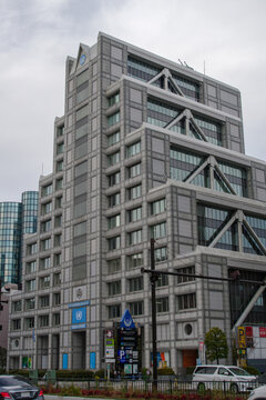 連合 大学 国際 「国際連合大学」は威厳あるデザインの建物