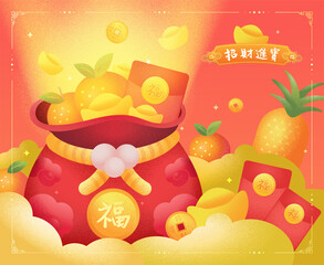 Chinese New Year Prosperity Lucky Bag Fu Dai with Ang Pow Red Packet Coin Ingots Pineapple Glow
