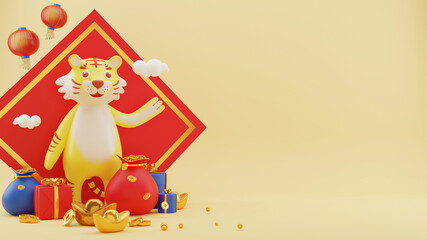 Obraz na płótnie Canvas Cartoon Tiger Animal With 3D Gift Boxes, Bags Full Of Qing Ming Coins, Gold Ingots, Chinese Lanterns Hang And Copy Space On Yellow Background.