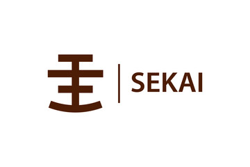 the sekai logo I made with the inspiration of Japanese letters
