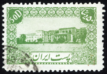 Postage stamps of the Iranian. Stamp printed in the Iranian. Stamp printed by Iranian.