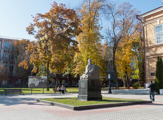Saratov, Russia. October 13, 2021 Monument to Radishchev in the center of Saratov, near the art museum on Radishchev street.
