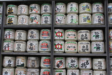 Japanese Incense Market