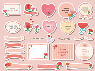母の日　シール　フレームセット