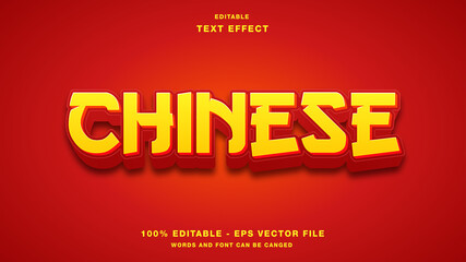 Chinese Text Effect Editable