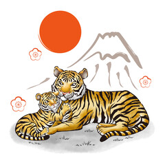 ベクター素材　墨絵の虎の親子と富士山　寅年　年賀状素材　