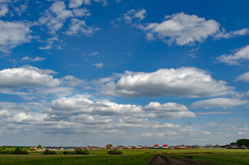 Obraz premium Поля за посёлком Прудный