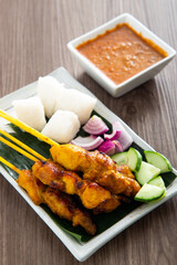 Malaysian chicken satay with delicious peanut sauce.