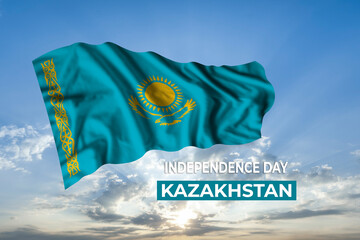 Kazakhstan independence day card