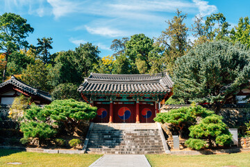 Gwangju Hyanggyo, Korean traditional architecture in Gwangju, Korea
