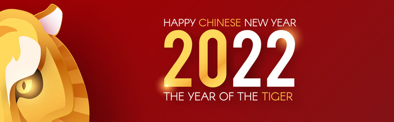 Happy Chinese New Year, 2022 the year of the Tiger. Papercut design with tiger head character
