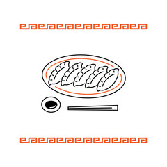 シンプルな餃子のイラスト