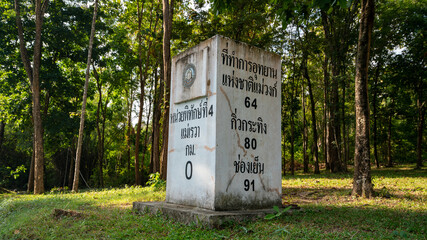 Mountains, National Parks, Nature Trails Signage in Thailand