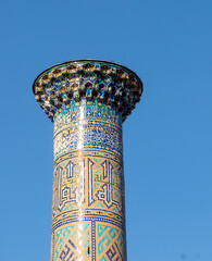 Uzbekistan, Samarkand, at the famous Registan Square. Details from the minaret  of the Sher-Dor Madrasah. 