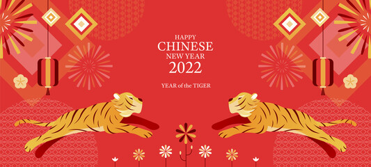 Year of the Tiger, Chinese New Year 2022 Decoration Background