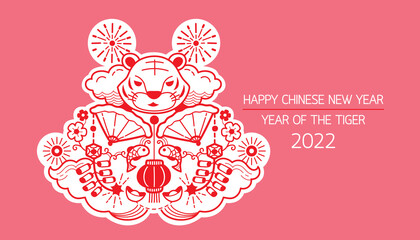 Chinese New Year Outline Decoration, Year Of The Tiger 2022