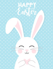 Cute Easter bunny vector illustration EPS 10. Happy Easter card with a rabbit holding heart