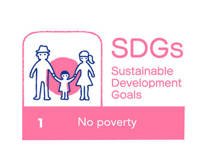 SDGs 1 貧困をなくそう　英語