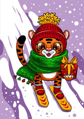Christmas card with Cut Cartoon Tiger is skiing