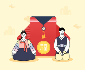 A man and a woman bowing in hanbok in front of a lucky bag illustration set. Tradition, card, mail, greeting, holiday. Vector drawing. Hand drawn style.