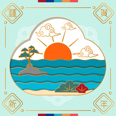 new year sea sunrise background in asian style