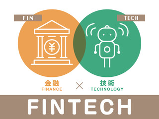 FINTECH　金融技術　図解