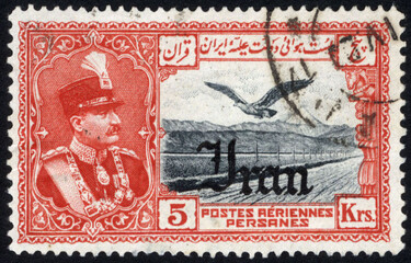 Postage stamps of the Iranian. Stamp printed in the Iranian. Stamp printed by Iranian.