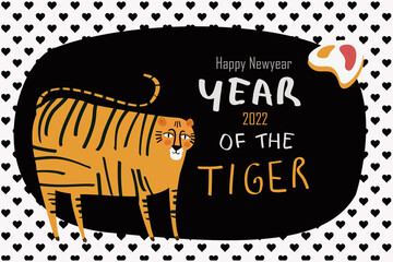 tiger 2022 happy new year