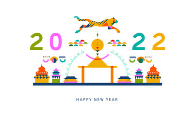 Chinese New Year 2022 abstract folk shape card