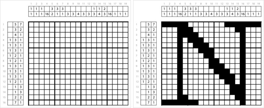 Alphabet N Nonogram Pixel Art M_2112002